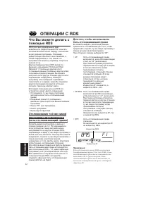 Страница 156