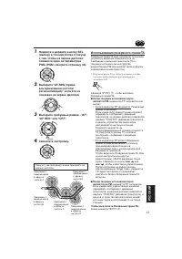 Страница 157