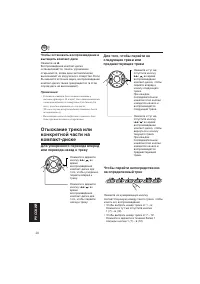 Страница 164