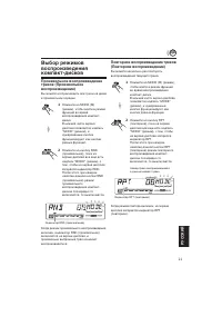 Страница 165