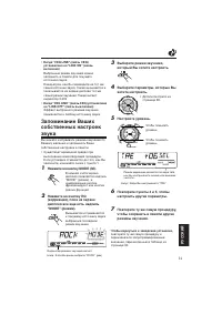 Страница 175