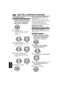 Страница 176