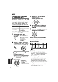 Страница 180