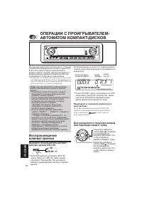 Страница 182