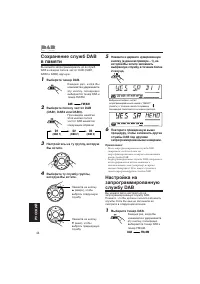 Страница 188