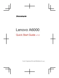 Lenovo A6000 (Plus)