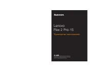 Lenovo Flex 2 Pro-15