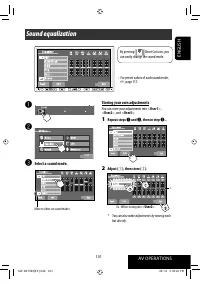 Страница 101