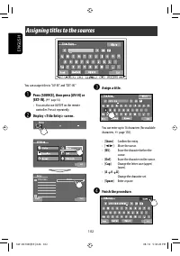 Страница 102