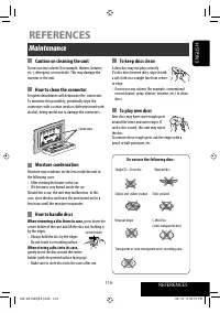 Страница 119