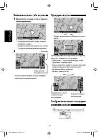 Страница 146