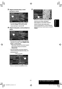 Страница 155