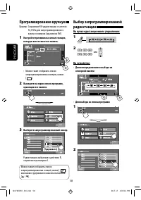 Страница 184