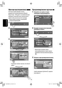 Страница 218