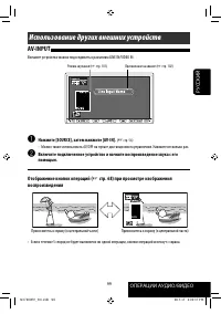 Страница 225