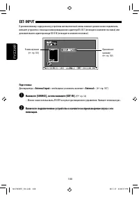 Страница 226