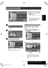 Страница 227