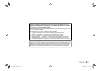 Страница 117