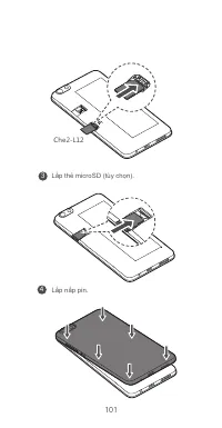 Страница 105