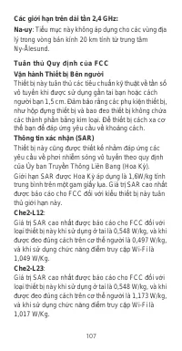 Страница 111