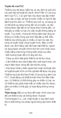 Страница 112