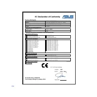 Страница 150