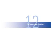 Страница 135