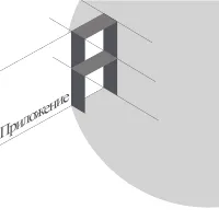 Страница 147