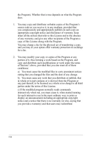 Страница 118