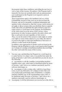 Страница 119