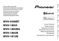 Pioneer MVH-X380UB