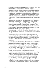 Страница 124