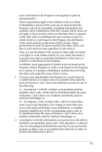 Страница 125