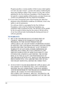 Страница 128