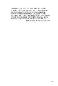 Страница 129