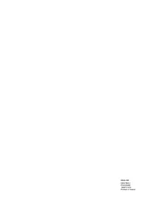 Страница 111