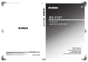 Yamaha RX-V557