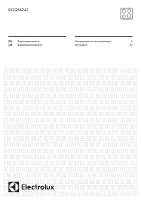 Electrolux EGG 56242 NN