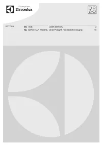 Electrolux EGT 7353 NOK