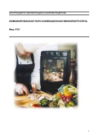 Electrolux CC030 240913