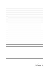 Страница 107