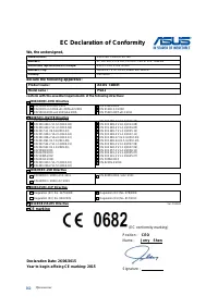 Страница 162