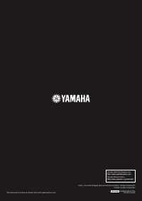 Страница 232