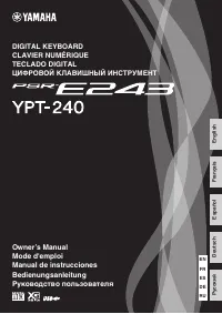 Yamaha YPT-240