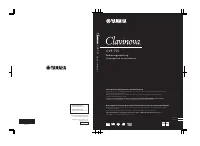 Страница 131