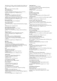 Страница 120