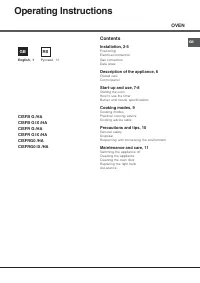 Hotpoint-Ariston CISFBG (WH)/HA