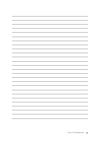 Страница 139