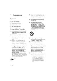 Страница 124