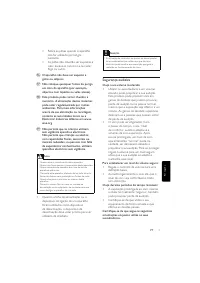 Страница 125